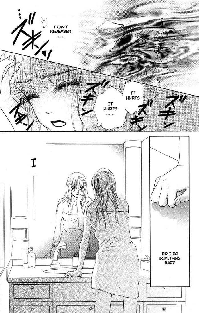 Othello (Shoujo) Chapter 5 page 19 - Chapter 5