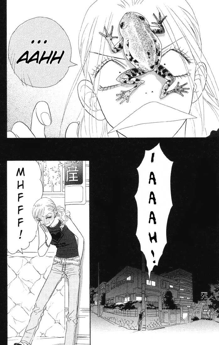 Othello (Shoujo) Chapter 5 page 26 - Chapter 5