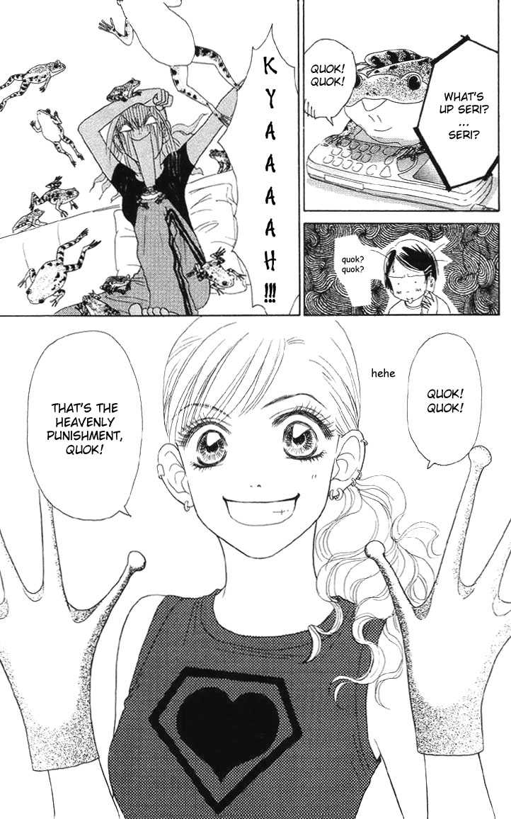 Othello (Shoujo) Chapter 5 page 27 - Chapter 5