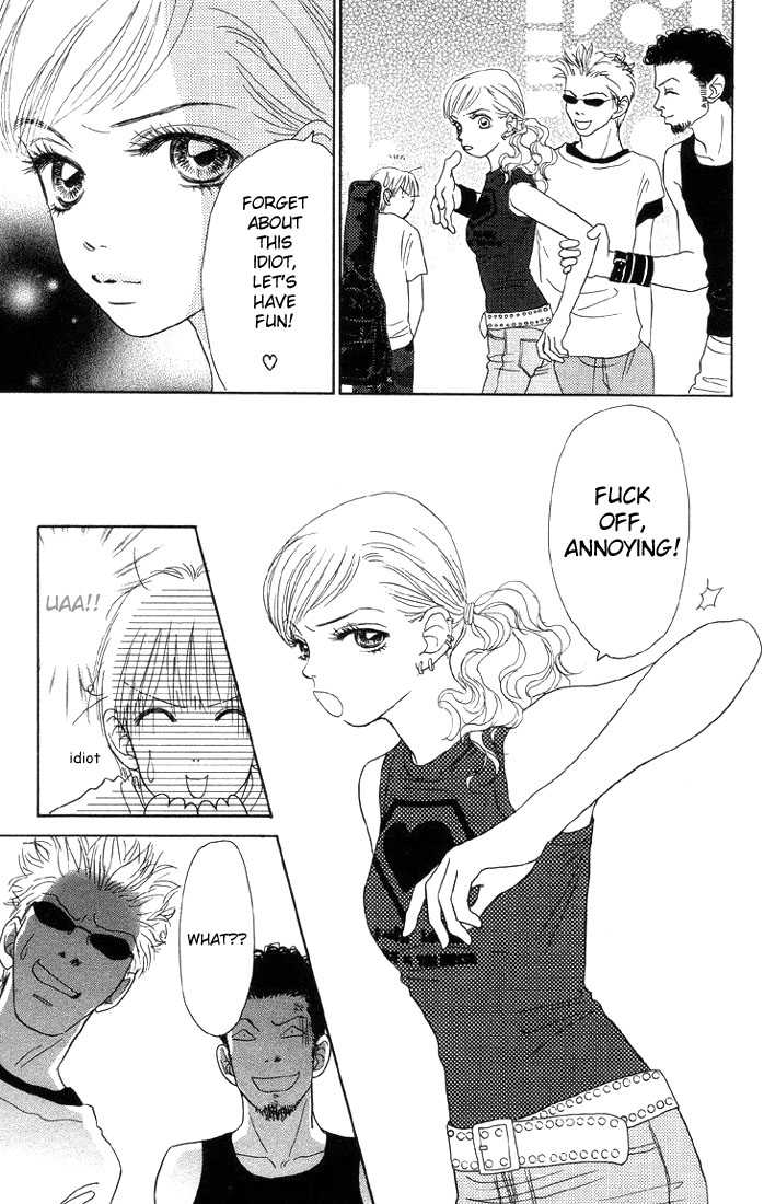 Othello (Shoujo) Chapter 5 page 31 - Chapter 5