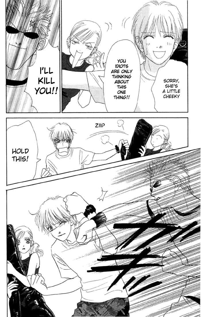 Othello (Shoujo) Chapter 5 page 32 - Chapter 5