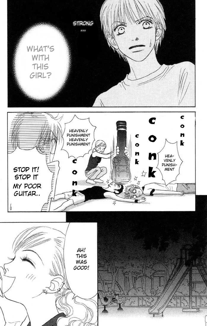 Othello (Shoujo) Chapter 5 page 35 - Chapter 5