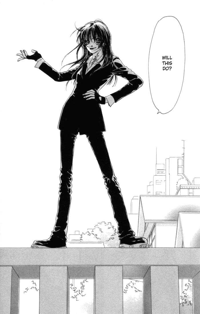 Othello (Shoujo) Chapter 6 page 12 - Chapter 6