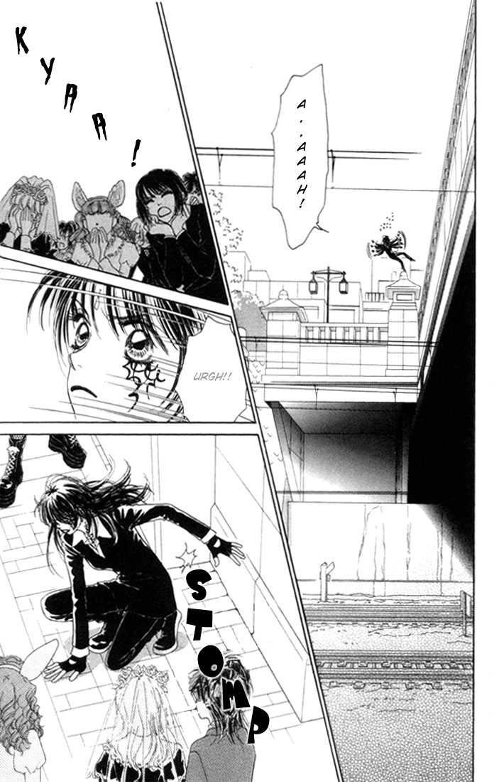 Othello (Shoujo) Chapter 6 page 14 - Chapter 6