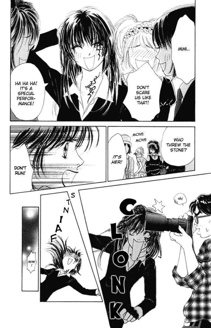 Othello (Shoujo) Chapter 6 page 15 - Chapter 6