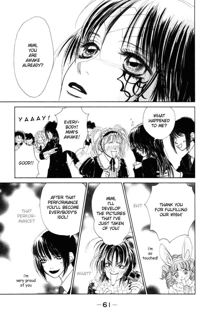 Othello (Shoujo) Chapter 6 page 16 - Chapter 6