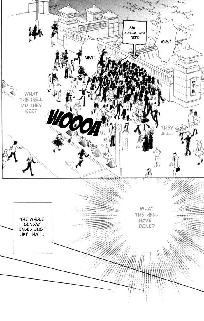 Othello (Shoujo) Chapter 6 page 17 - Chapter 6