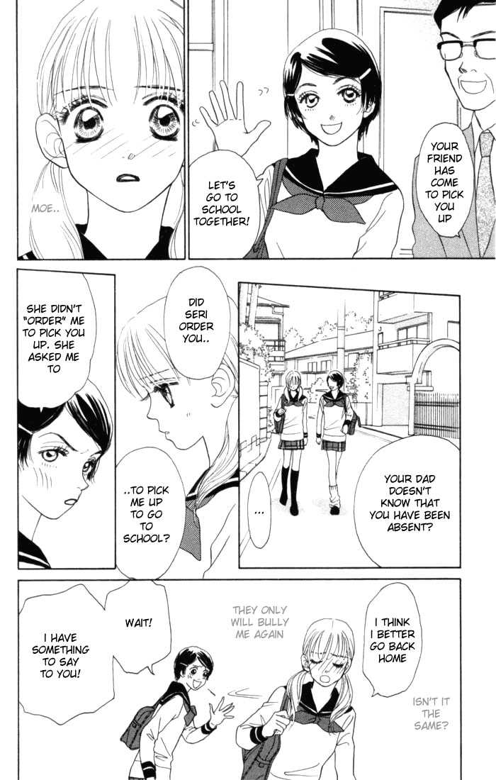 Othello (Shoujo) Chapter 6 page 19 - Chapter 6