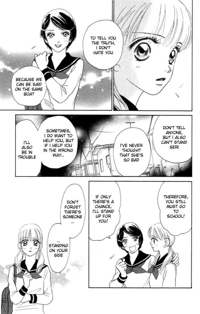 Othello (Shoujo) Chapter 6 page 20 - Chapter 6