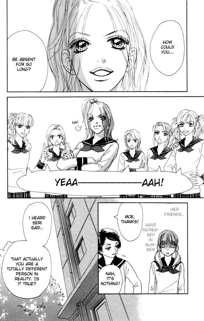 Othello (Shoujo) Chapter 6 page 21 - Chapter 6
