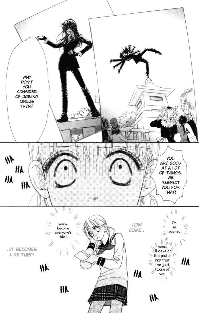 Othello (Shoujo) Chapter 6 page 23 - Chapter 6