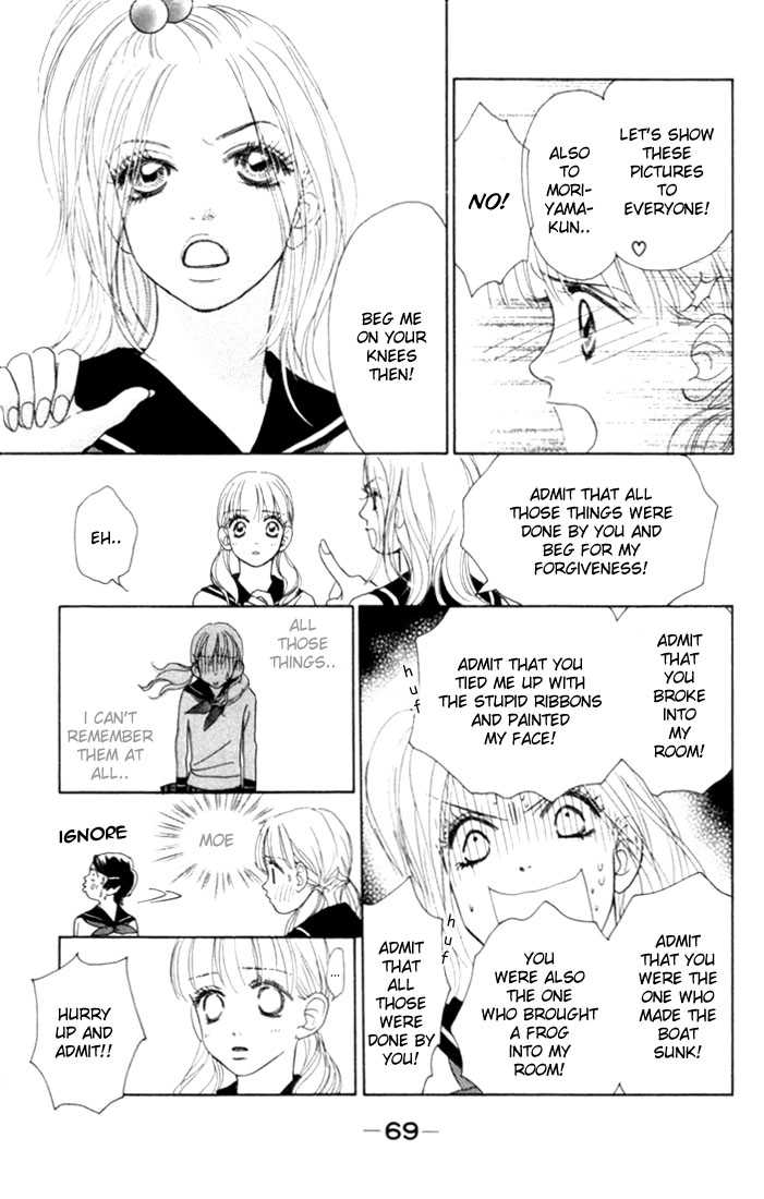 Othello (Shoujo) Chapter 6 page 24 - Chapter 6