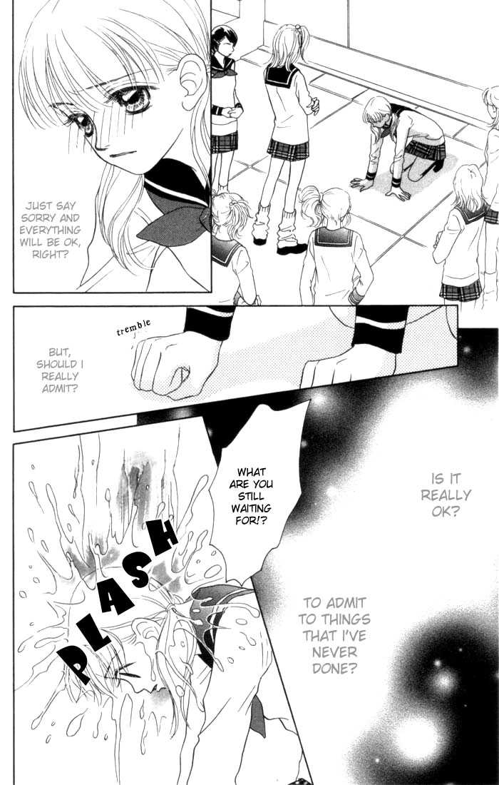 Othello (Shoujo) Chapter 6 page 25 - Chapter 6