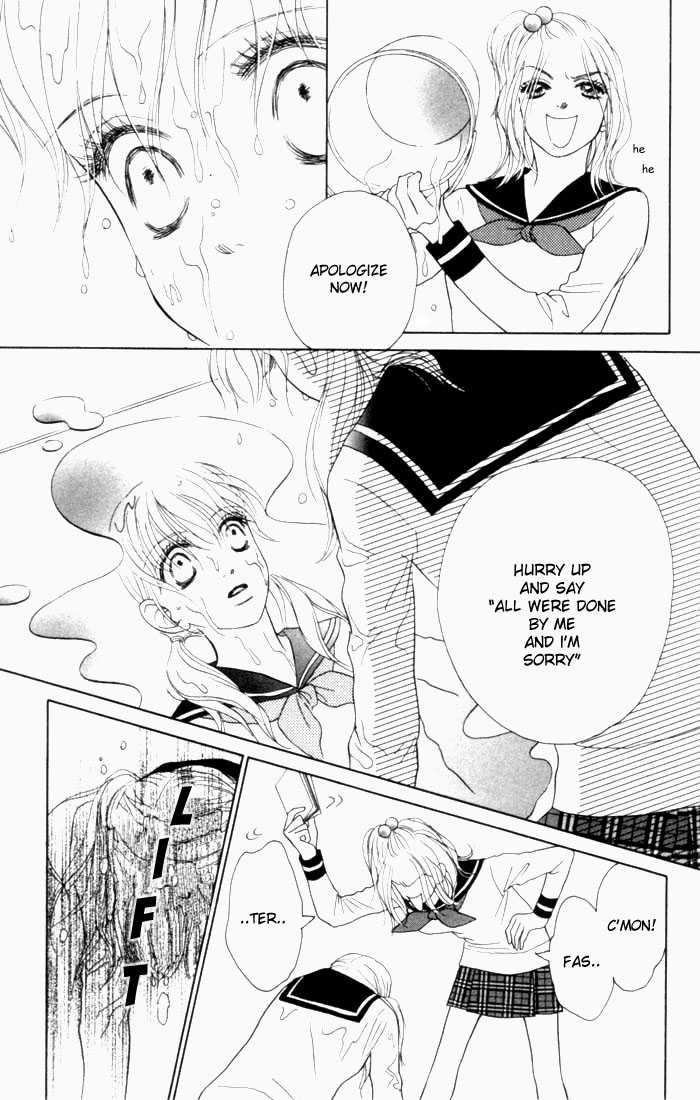 Othello (Shoujo) Chapter 6 page 26 - Chapter 6