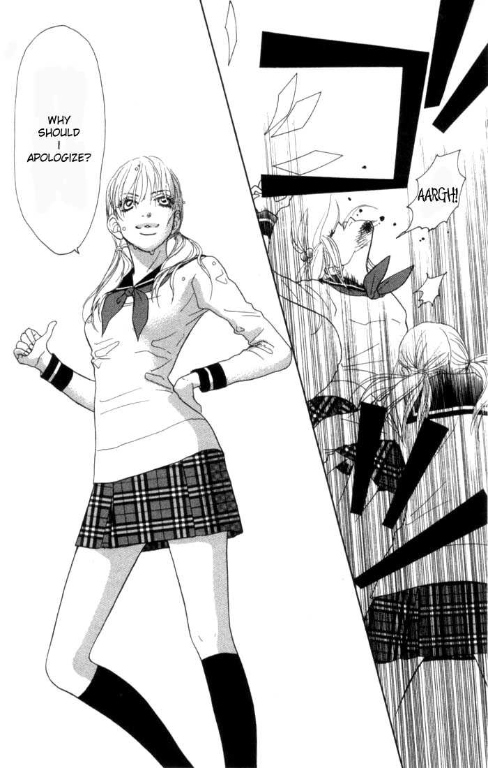 Othello (Shoujo) Chapter 6 page 27 - Chapter 6