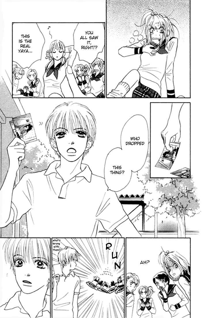 Othello (Shoujo) Chapter 6 page 28 - Chapter 6