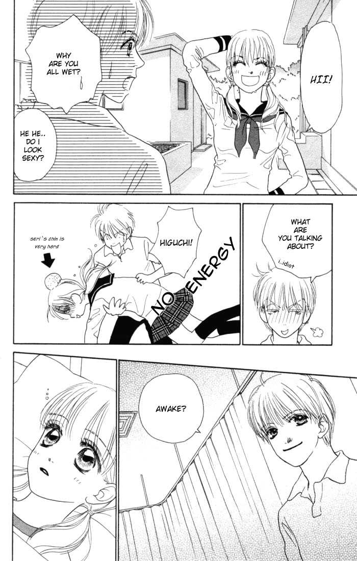 Othello (Shoujo) Chapter 6 page 29 - Chapter 6