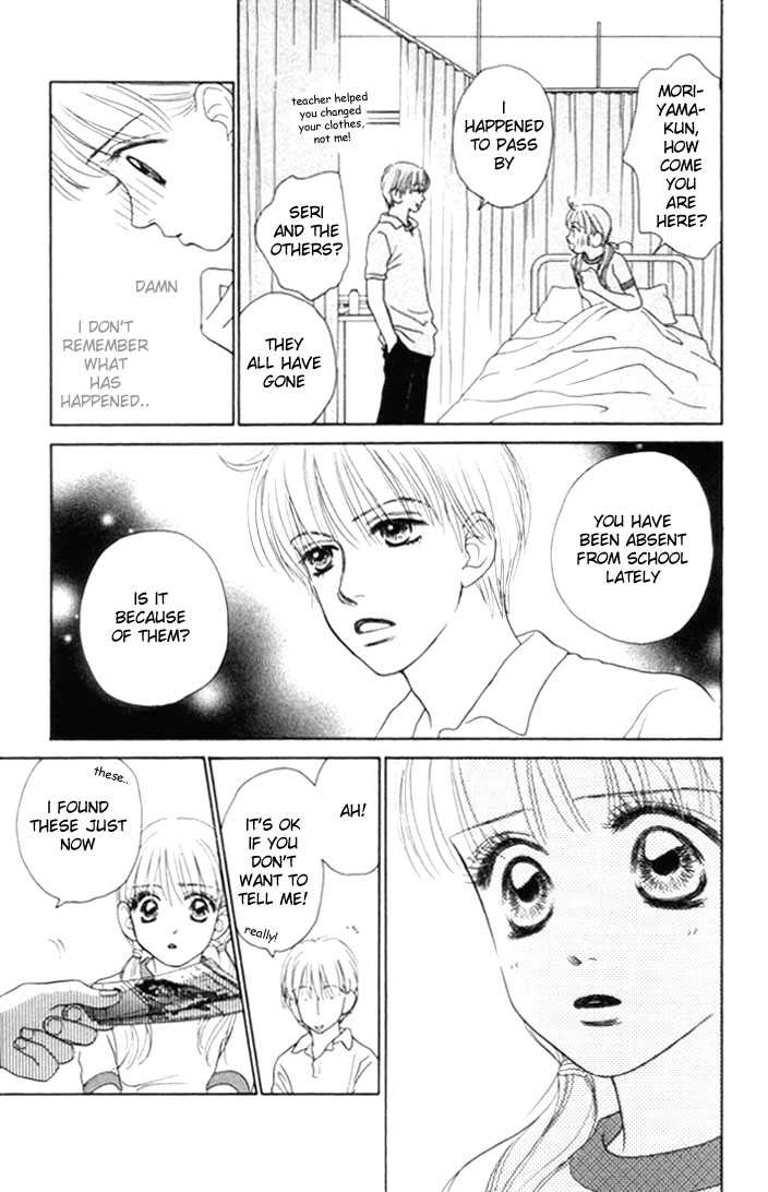 Othello (Shoujo) Chapter 6 page 30 - Chapter 6