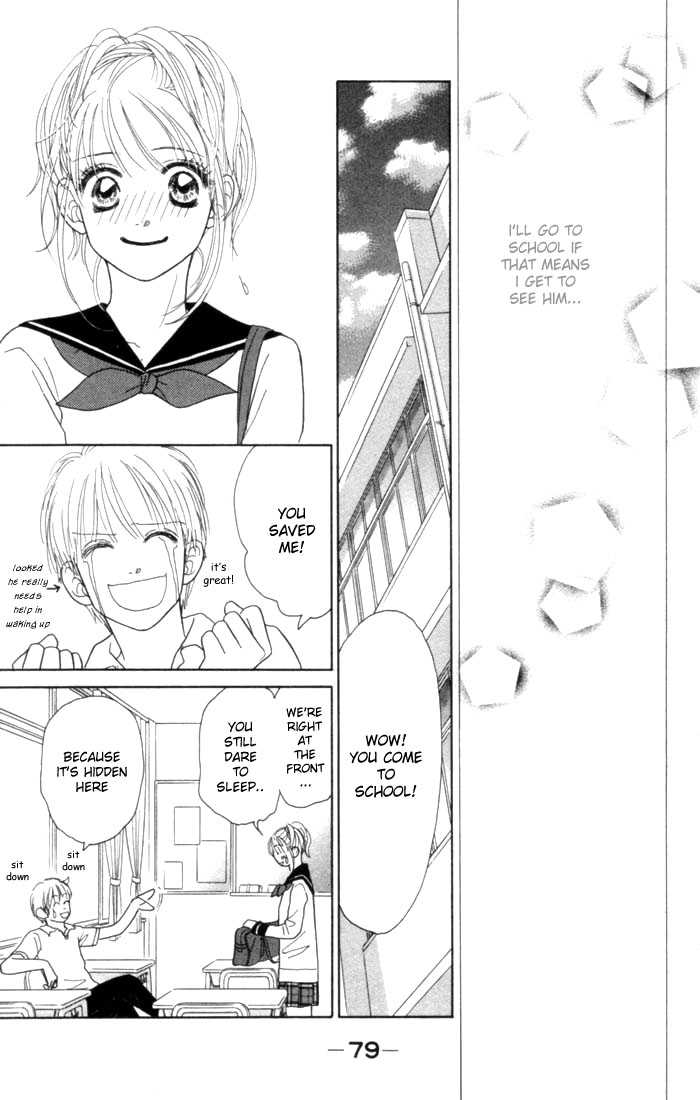 Othello (Shoujo) Chapter 6 page 34 - Chapter 6