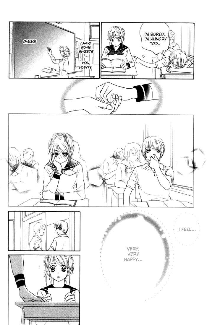 Othello (Shoujo) Chapter 6 page 35 - Chapter 6
