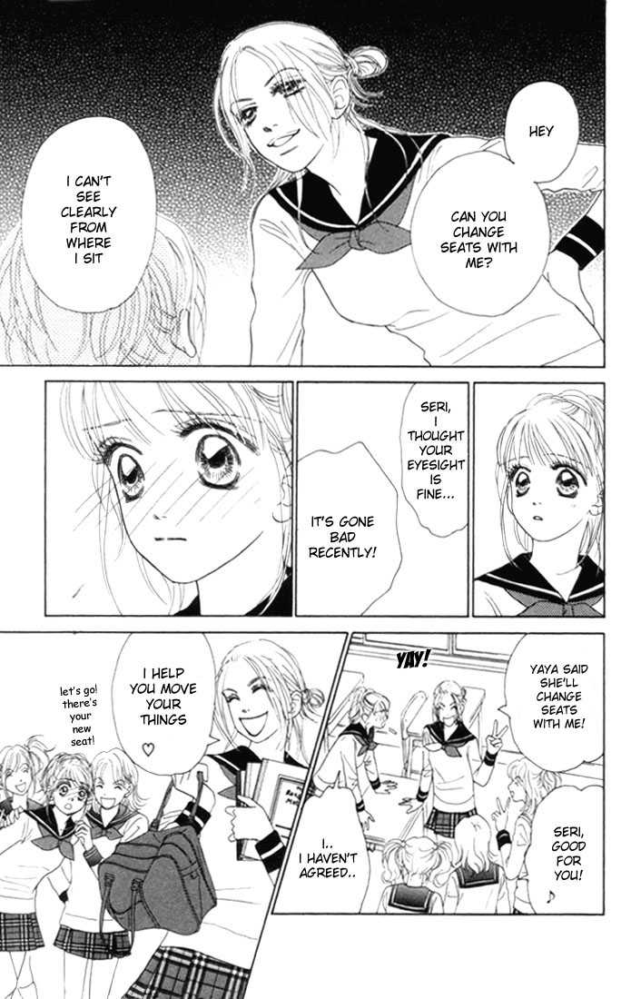 Othello (Shoujo) Chapter 6 page 36 - Chapter 6