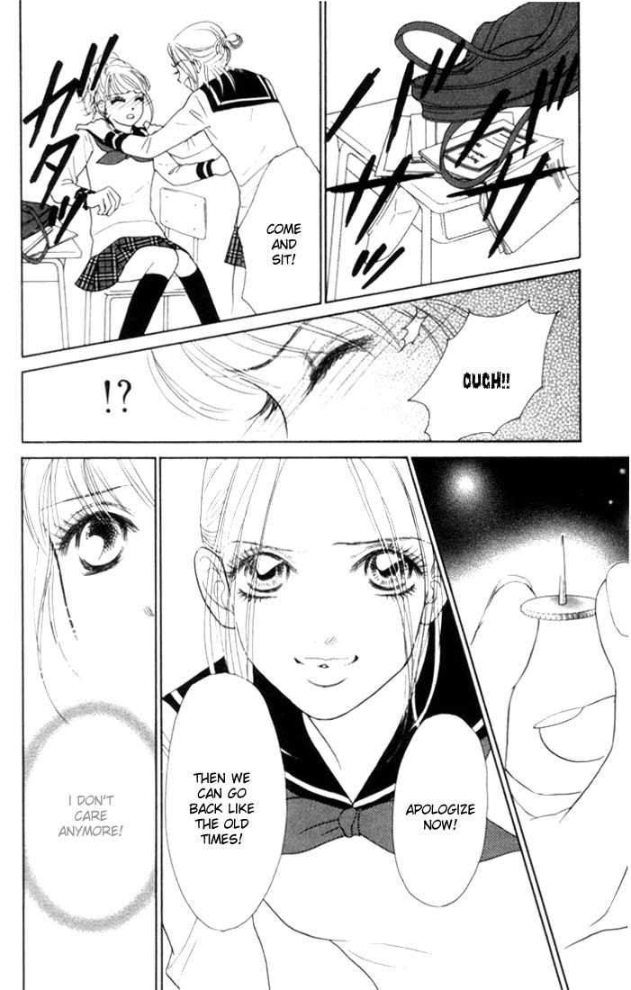 Othello (Shoujo) Chapter 6 page 37 - Chapter 6