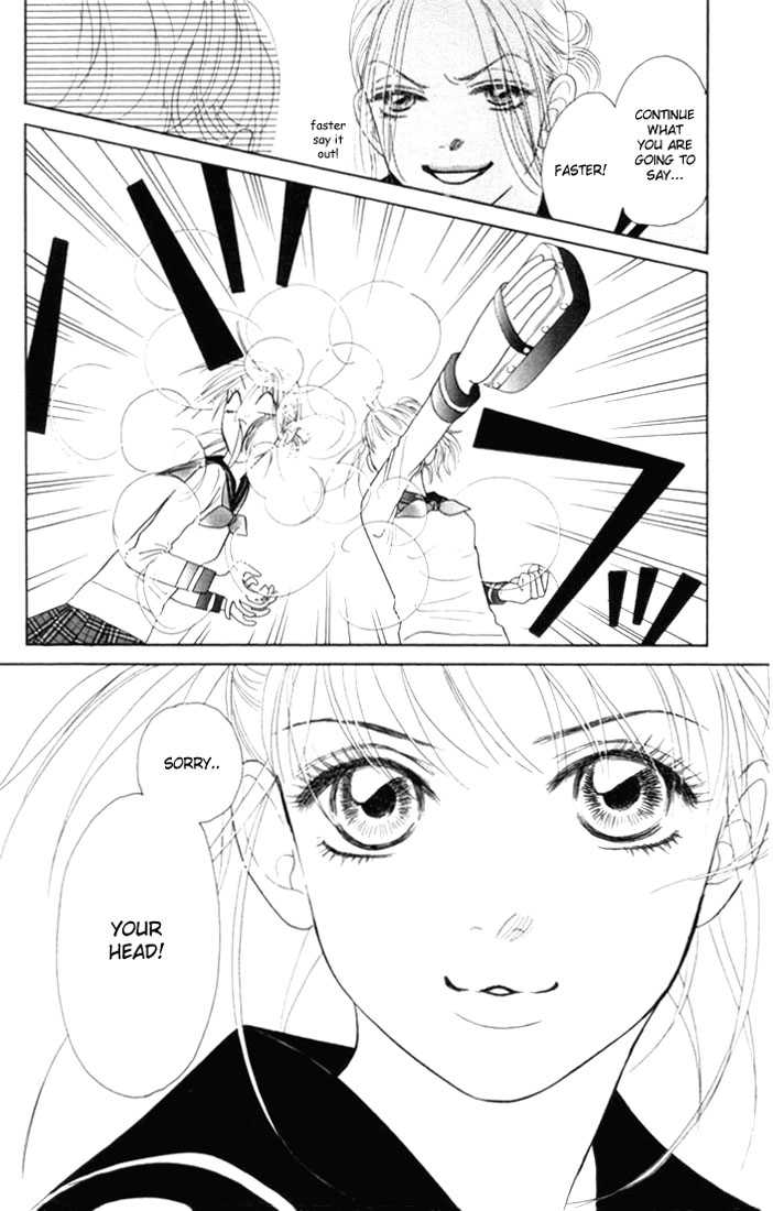 Othello (Shoujo) Chapter 6 page 39 - Chapter 6