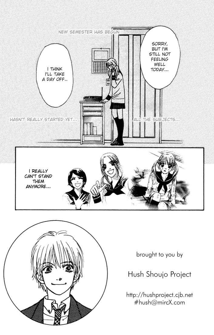 Othello (Shoujo) Chapter 6 page 4 - Chapter 6