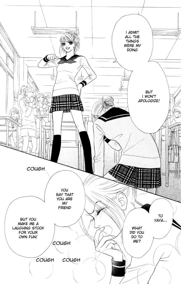 Othello (Shoujo) Chapter 6 page 40 - Chapter 6