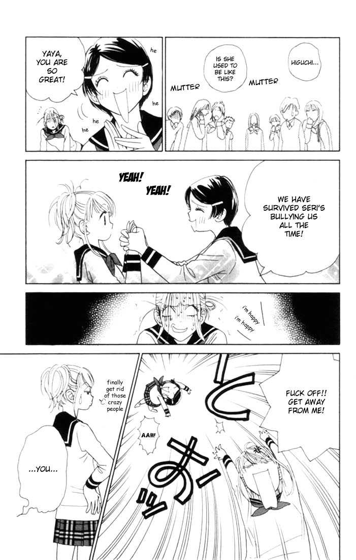 Othello (Shoujo) Chapter 6 page 42 - Chapter 6