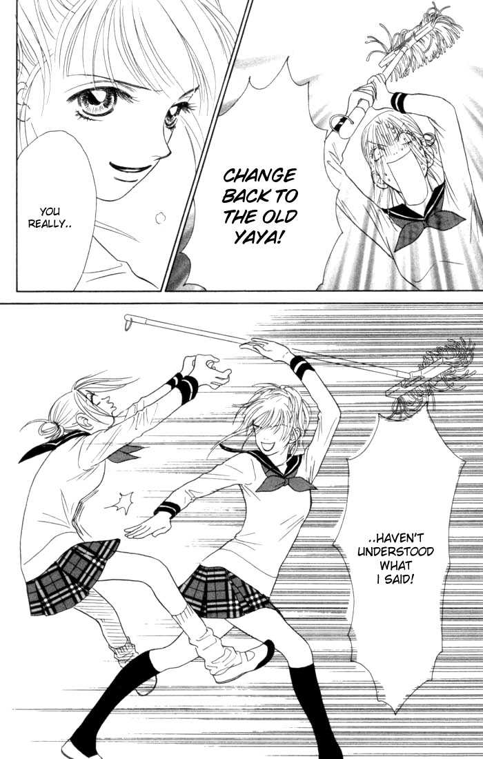 Othello (Shoujo) Chapter 6 page 43 - Chapter 6