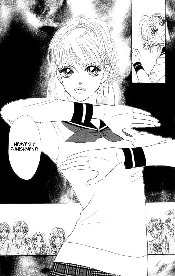 Othello (Shoujo) Chapter 6 page 44 - Chapter 6