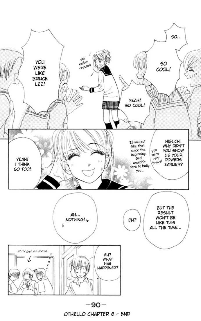 Othello (Shoujo) Chapter 6 page 45 - Chapter 6