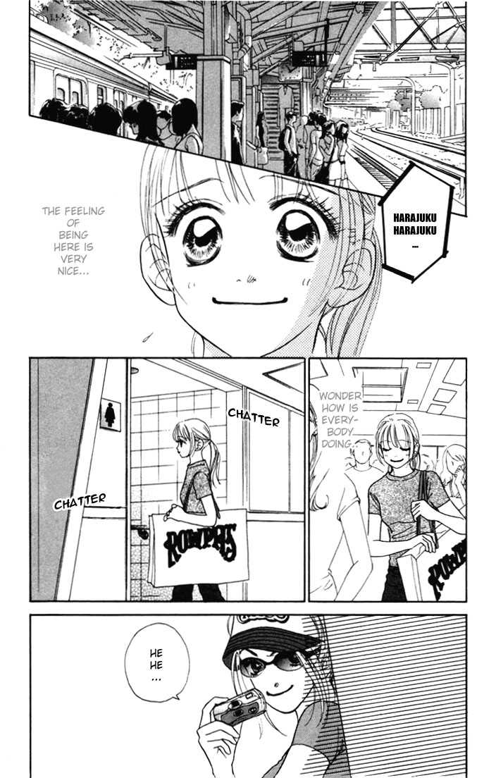 Othello (Shoujo) Chapter 6 page 6 - Chapter 6