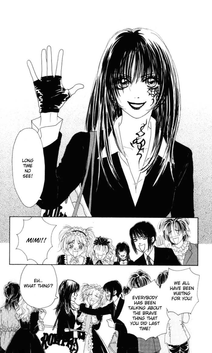 Othello (Shoujo) Chapter 6 page 7 - Chapter 6