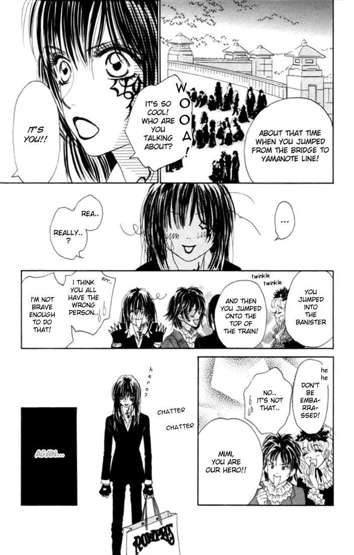 Othello (Shoujo) Chapter 6 page 8 - Chapter 6