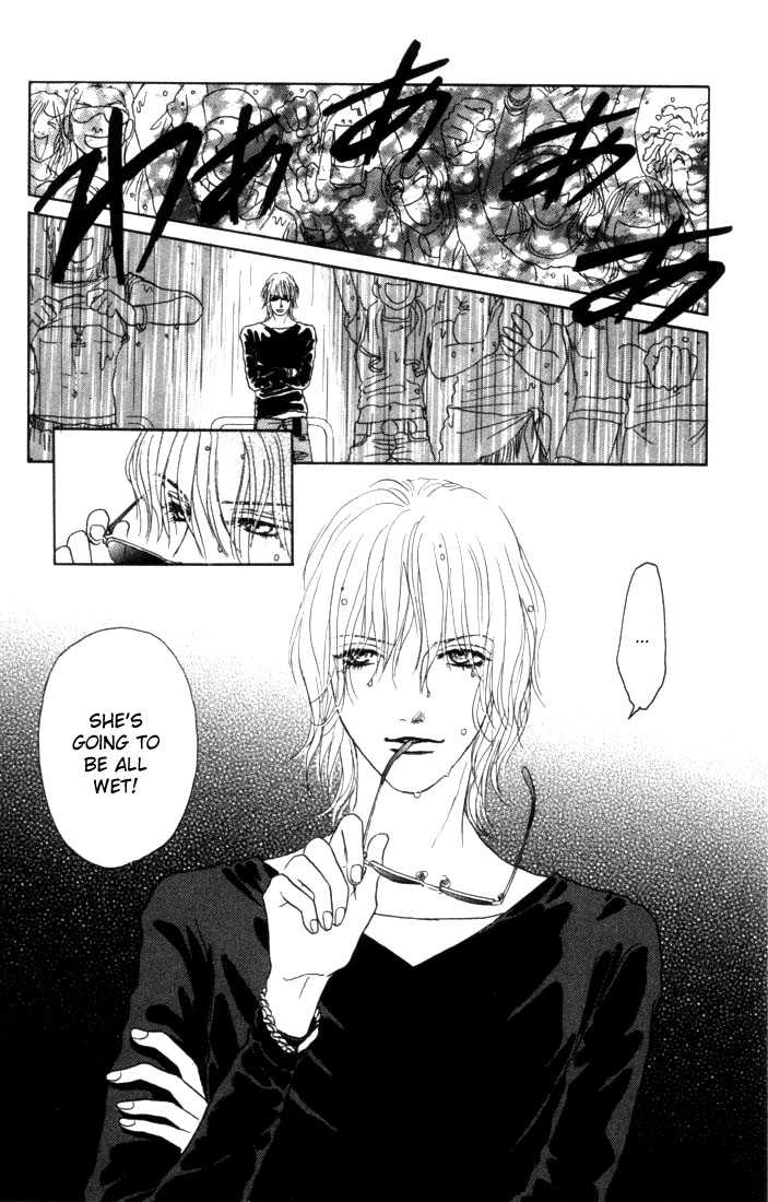 Othello (Shoujo) Chapter 7 page 40 - Chapter 7