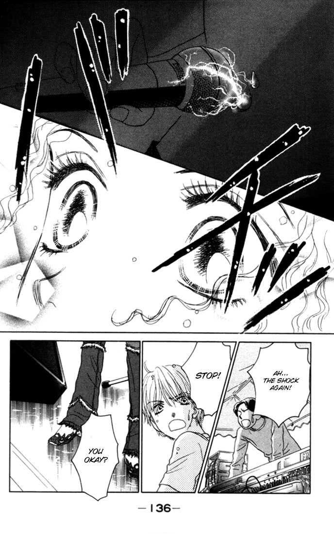 Othello (Shoujo) Chapter 7 page 46 - Chapter 7
