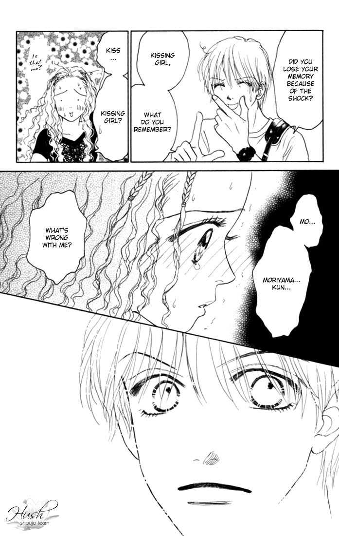 Othello (Shoujo) Chapter 7 page 49 - Chapter 7