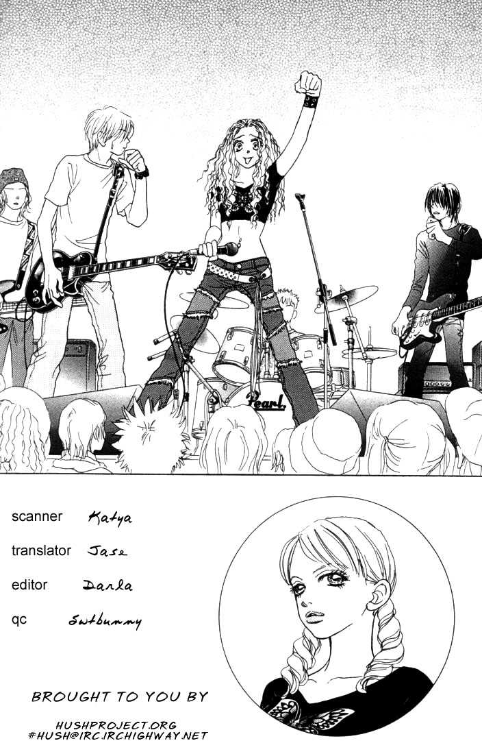Othello (Shoujo) Chapter 8 page 2 - Chapter 8