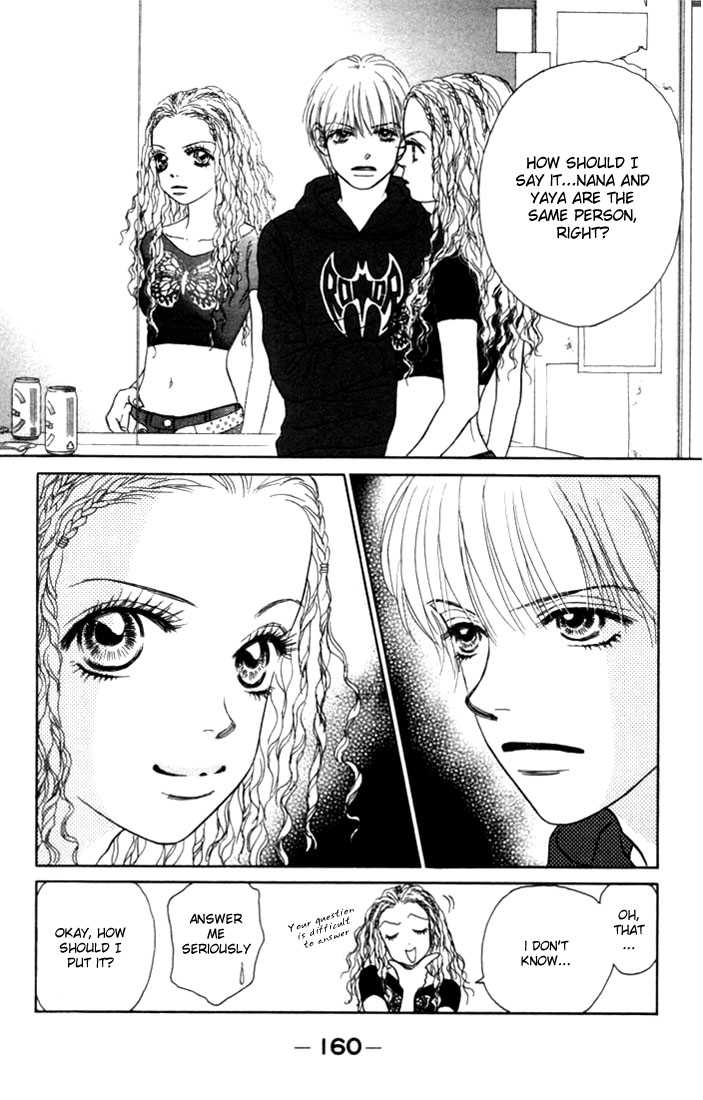 Othello (Shoujo) Chapter 8 page 20 - Chapter 8