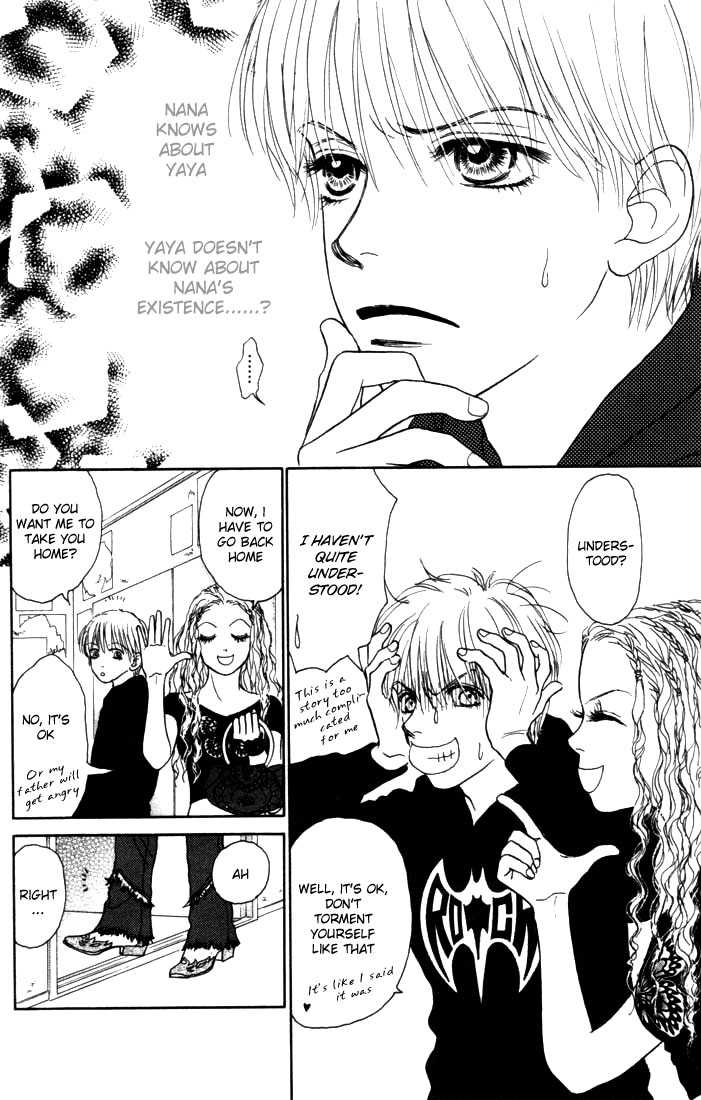 Othello (Shoujo) Chapter 8 page 22 - Chapter 8