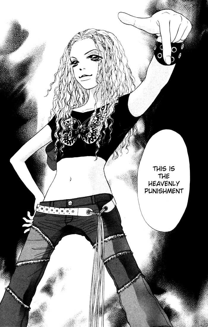 Othello (Shoujo) Chapter 8 page 32 - Chapter 8