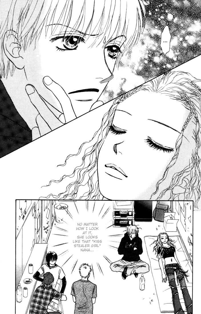 Othello (Shoujo) Chapter 8 page 5 - Chapter 8