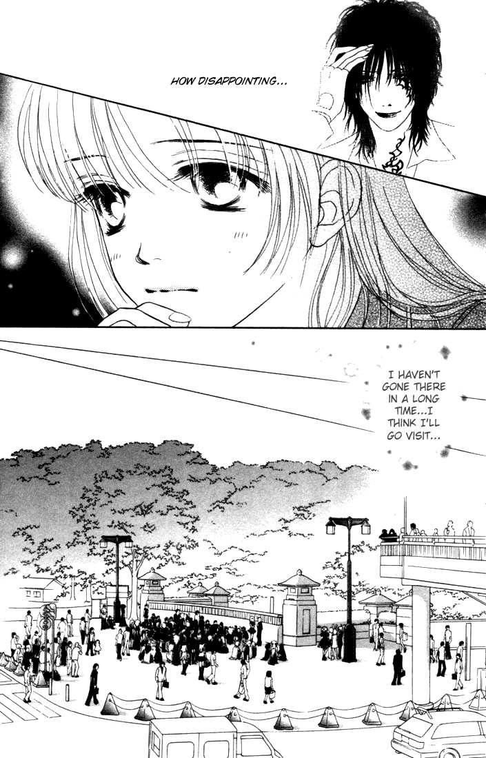 Othello (Shoujo) Chapter 9 page 12 - Chapter 9