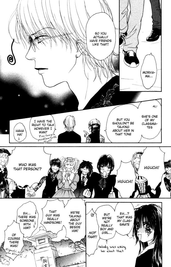 Othello (Shoujo) Chapter 9 page 18 - Chapter 9