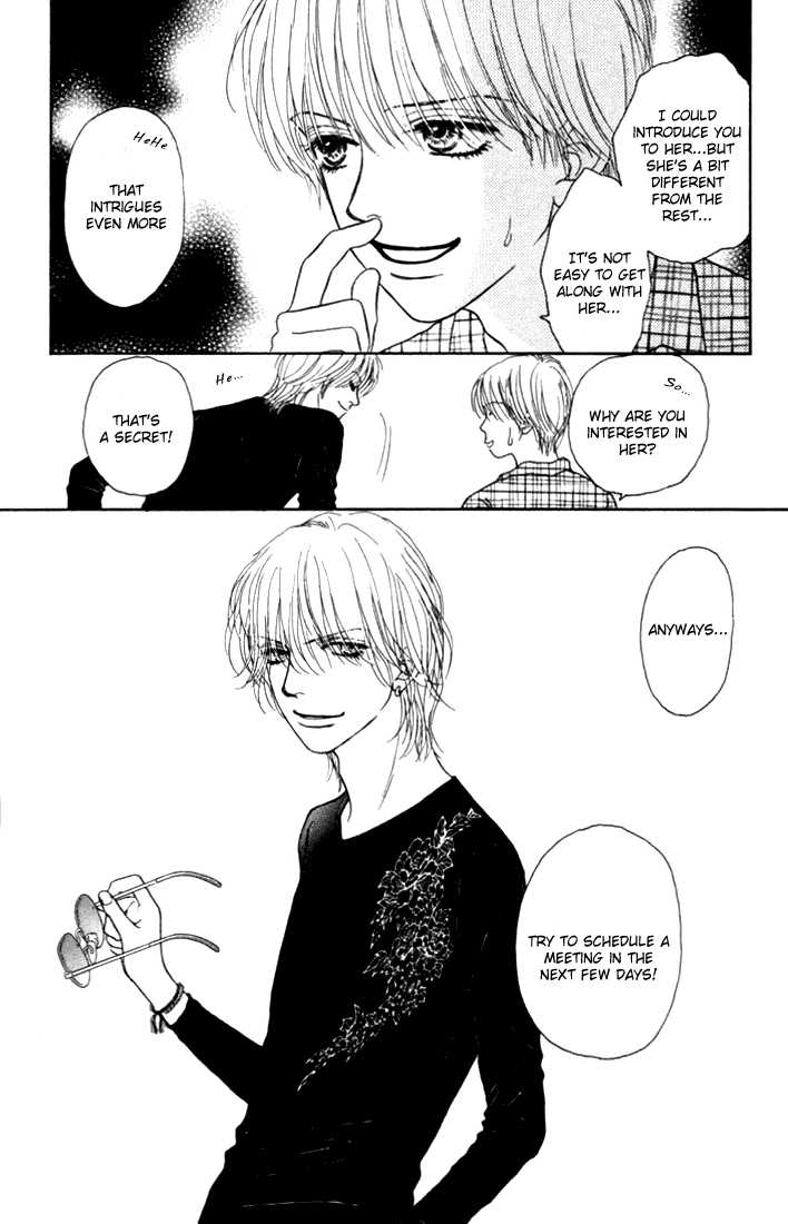 Othello (Shoujo) Chapter 9 page 22 - Chapter 9