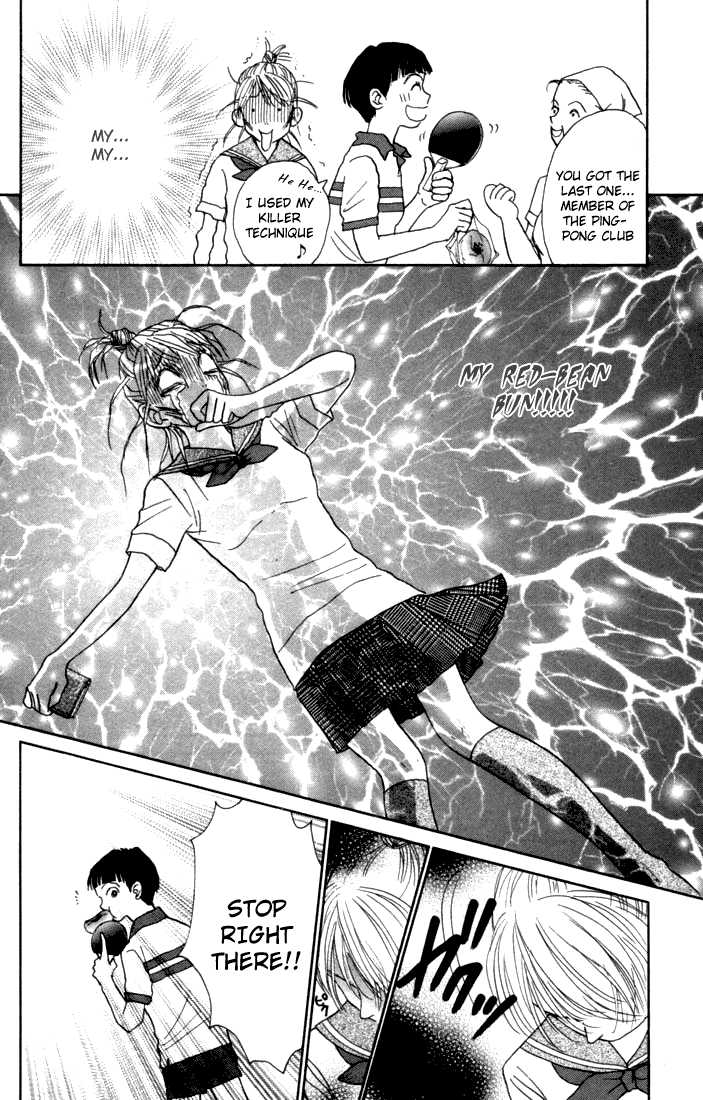 Othello (Shoujo) Chapter 9 page 29 - Chapter 9