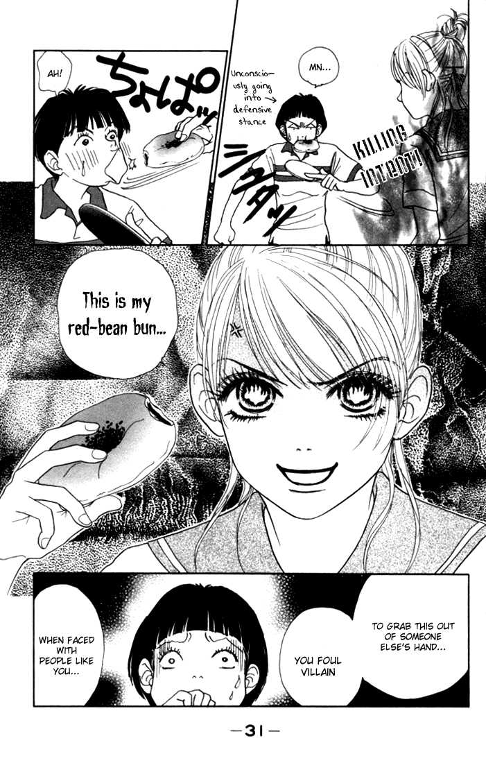 Othello (Shoujo) Chapter 9 page 30 - Chapter 9