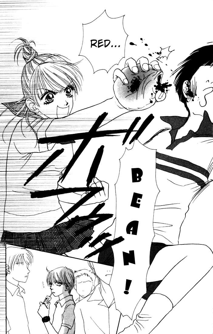 Othello (Shoujo) Chapter 9 page 31 - Chapter 9